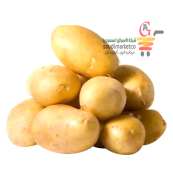 بطاطس للكيلو