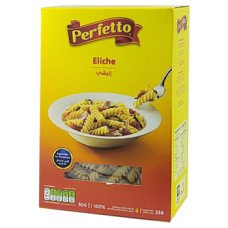 بيرفتو مكرونة- اليشى (236) 500 جم