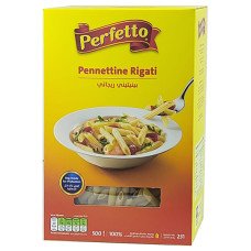 بيرفيتو مكرونة- ريجاتى(231) 500 جم